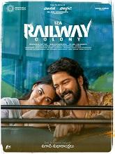12A Railway Colony (2025) DVDScr Telugu Full Movie Watch Online Free