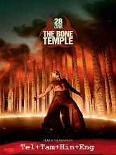 28 Years Later: The Bone Temple (2026) BRRip Original [Telugu + Tamil + Hindi + Eng] Dubbed Movie Watch Online Free