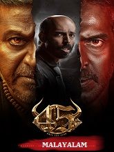 45 (2025) HDRip Malayalam (Original Version) Full Movie Watch Online Free
