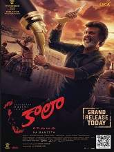 Kaala (2018) HDRip Telugu Full Movie Watch Online Free