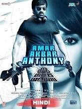 Amar Akbar Anthony (2019) HDRip Hindi Dubbed Movie Watch Online Free