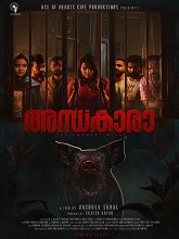 Andhakaara (2024) HDRip Malayalam Full Movie Watch Online Free