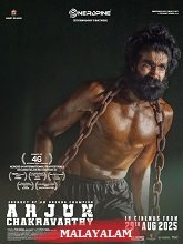 Arjun Chakravarthy (2025) HDRip Malayalam (Original Version) Full Movie Watch Online Free