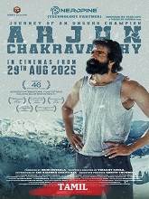 Arjun Chakravarthy (2025) HDRip Tamil (Original) Full Movie Watch Online Free