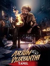 Arjun Son of Vyjayanthi (2026) HDRip Tamil (Original) Full Movie Watch Online Free