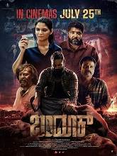Bandook (2025) HDRip Kannada Full Movie Watch Online Free