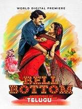 Bell Bottom (2020) HDRip Telugu (Original Version) Full Movie Watch Online Free