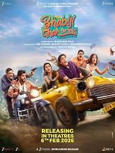 Bhabiji Ghar Par Hain: Fun on the Run (2026) HDRip Hindi Full Movie Watch Online Free
