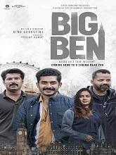 Big Ben (2024) HDRip Malayalam Full Movie Watch Online Free