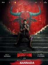 Bison (2025) HDRip Kannada (Original) Full Movie Watch Online Free