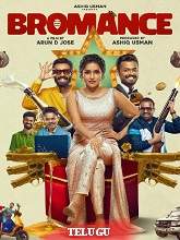 Bromance (2025) HDRip Telugu (Original Version) Full Movie Watch Online Free