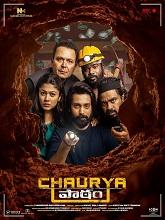 Chaurya Paatham (2025) HDRip Telugu Full Movie Watch Online Free