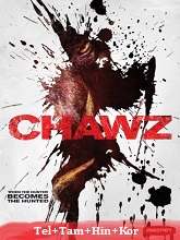 Chawz (2009) BRRip Original [Telugu + Tamil + Hindi + Kor] Dubbed Movie Watch Online Free