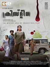 Christina (2026) HDRip Malayalam Full Movie Watch Online Free