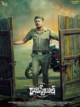 Constable (2025) HDRip Telugu Full Movie Watch Online Free