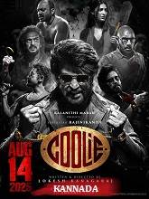 Coolie (2025) HDRip Kannada (Original) Full Movie Watch Online Free