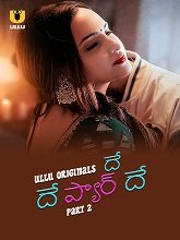 De De Pyaar De (2025) HDRip Telugu Season 1 Part 2 Watch Online Free