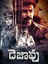 Dejavu (2022) HDRip Telugu (Original Version) Full Movie Watch Online Free