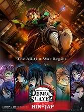 Demon Slayer: Kimetsu No Yaiba Infinity Castle (2025) DVDScr [Hindi + Jap] Dubbed Movie Watch Online Free