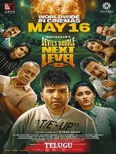 Devil’s Double Next Level (2025) DVDScr Telugu Full Movie Watch Online Free