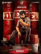 Diesel (2025) HDRip Hindi (Original Version) Full Movie Watch Online Free