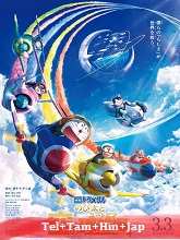 Doraemon the Movie: Nobita’s Sky Utopia (2023) BRRip Original [Telugu + Tamil + Hindi + Jap] Dubbed Movie Watch Online Free