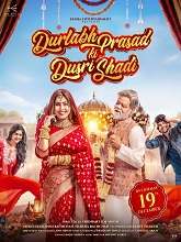 Durlabh Prasad Ki Dusri Shadi (2025) HDRip Hindi Full Movie Watch Online Free