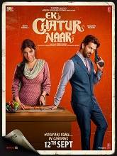 Ek Chatur Naar (2025) DVDScr Hindi Full Movie Watch Online Free