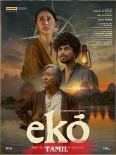 Eko (2025) HDRip Tamil (Original) Full Movie Watch Online Free