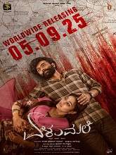 Elumale (2025) HDRip Kannada Full Movie Watch Online Free