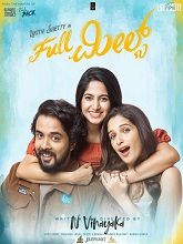 Full Meals (2025) HDRip Kannada Full Movie Watch Online Free