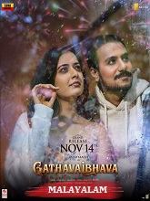 Gatha Vaibhava (2025) HDRip Malayalam (Original Version) Full Movie Watch Online Free