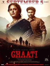 Ghaati (2025) DVDScr Telugu Full Movie Watch Online Free