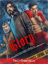 Glory (2026) HDRip Season 1 [Telugu + Tamil + Hindi] Watch Online Free