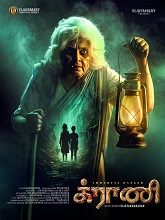 Granny (2026) HDRip Tamil Full Movie Watch Online Free