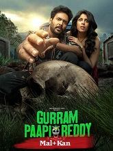 Gurram Paapi Reddy (2025) HDRip Original [Malayalam + Kannada] Full Movie Watch Online Free