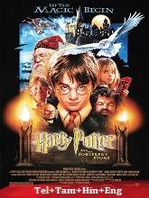 Harry Potter and the Sorcerer’s Stone (2001) BRRip Original [Telugu + Tamil + Hindi + Eng] Dubbed Movie Watch Online Free