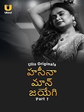 Haseena Maan Jayegi (2025) HDRip Telugu Season 1 Part 1 Watch Online Free