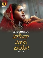 Haseena Maan Jayegi (2025) HDRip Telugu Season 1 Part 2 Watch Online Free