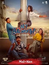 Hey Balwanth (2026) HDRip Original [Malayalam + Kannada] Full Movie Watch Online Free
