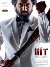 HIT: The Third Case (2025) PREHD Telugu Full Movie Watch Online Free