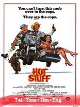 Hot Stuff (1979) HDRip Original [Telugu + Tamil + Hindi + Eng] Dubbed Movie Watch Online Free