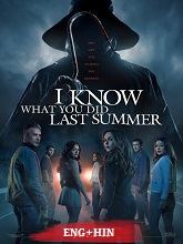 I Know What You Did Last Summer (2025) HDRip Full Movie Watch Online Free