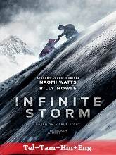 Infinite Storm (2022) BRRip Original [Telugu + Tamil + Hindi + Eng] Dubbed Movie Watch Online Free