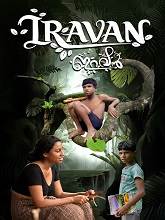 Iravan (2026) HDRip Malayalam Full Movie Watch Online Free