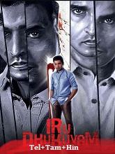 Iru Dhuruvam (2019) HDRip Season 1 [Telugu + Tamil + Hindi] Watch Online Free
