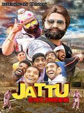 Jattu Engineer (2017) DVDScr Hindi Full Movie Watch Online Free
