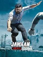 Jawaan (2018) HDRip Hindi Dubbed Movie Watch Online Free