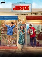 Jerax (2026) HDRip Kannada Season 1 Watch Online Free