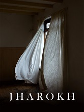 Jharokh (2023) HDRip Malayalam Full Movie Watch Online Free